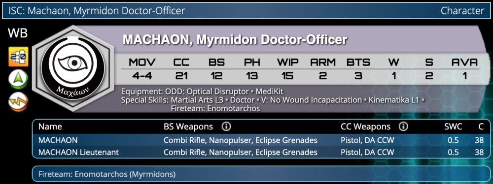 machaon.png